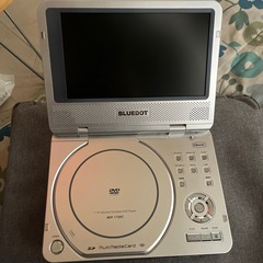 ポータブルDVDプレイヤー