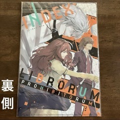 【未開封・非売品】とある魔術の禁書目録 クリアファイル 1枚 B5サイズの画像
