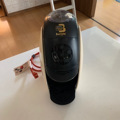 もらってください！