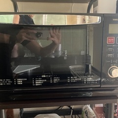 [山善] スチームオーブンレンジ 25L フラットタイプ 自動メ...