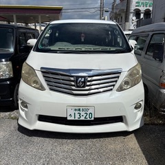 20アルファード　車検9年2月　30万