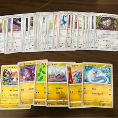 ①たねポケモンカード被りなしまとめ売りの画像