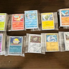 ①たねポケモンカード被りなしまとめ売り