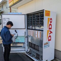 【未経験歓迎】住宅手当半額負担！／完全週休二日制／残業10時間以下／福利厚生充実の画像
