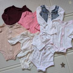 ベビー肌着　長袖　60 70　7枚まとめ売り　新生児　ベビー