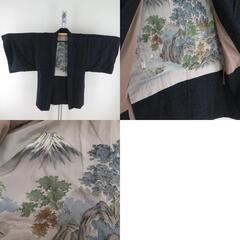 男着物 紬 アンサンブル 袷 黒青色 正絹 男性用きもの メンズ 仕立て上がり 和服 男物 カジュアル 身丈147cmの画像