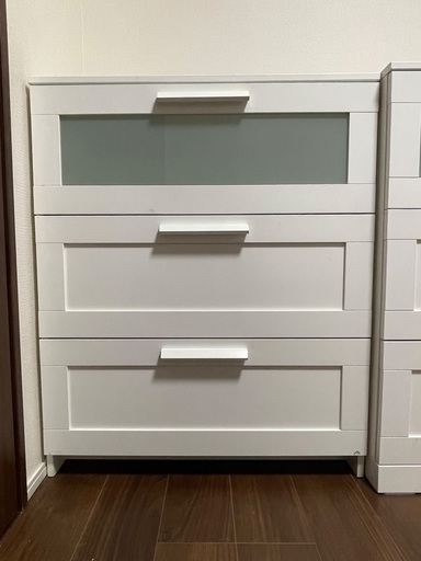 IKEAイケアBRIMNES ブリムネス チェスト（引き出し×3） (さとう