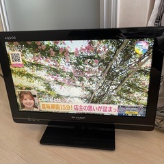 【決まりました】SHARP AQUOS テレビ　19型の画像