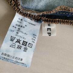 LEPSIM 　マタニティデニム　Mサイズの画像