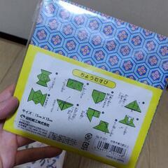 【値下げ】千代紙（おりがみ）2個セットの画像