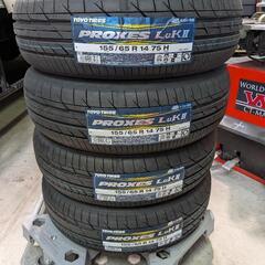 【新品作業込み】155/65R14 ４本セット　トーヨータイヤ　...