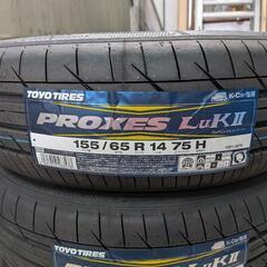 【新品作業込み】155/65R14 ４本セット　トーヨータイヤ　プロクセスLukⅡの画像