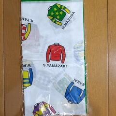 kawasakikeibaハンカチ元騎手現役騎手勝負服柄とロングタオルの画像