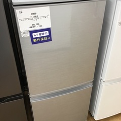 【トレファク神戸新長田 】SHARPの2ドア冷蔵庫2016年製で...