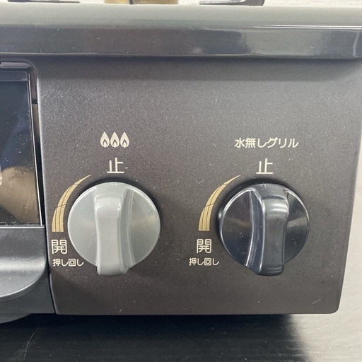 パロマ ガステーブル プロパンガス 2023年 左強火力 水なし片面