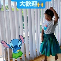 池下🌈フラダンス🌺6月新規開講✨月曜はじめてクラス🔰お仲間大募集❣️の画像