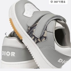 新品未使用【18M】baby Dior 