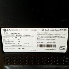 【ジャンク】LG テレビ 22 インチ 22LE5300の画像