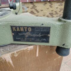 ジャンク品　彫刻器　KANTO