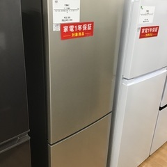 【トレファク神戸新長田 】FUNAIの2ドア冷蔵庫2024年製で...