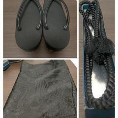  喪服 着物用 草履 帯揚げ 帯締め