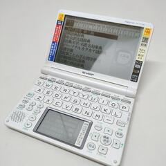 SHARP Papyrus PW-AT760 電子辞書