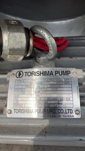 モーター　7.5kw