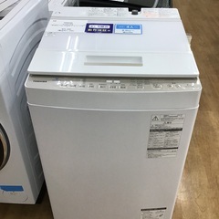 【トレファク神戸新長田 】TOSHIBAの洗濯機2020年製です...