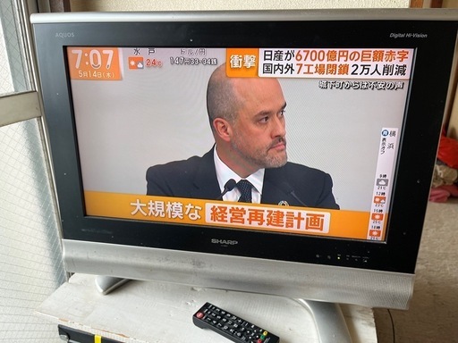 AQUOS 26インチ TV (hisa) 横浜のテレビ《液晶テレビ》の中古