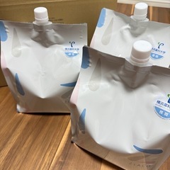 ZiACOパウチ（次亜塩素酸水溶液）