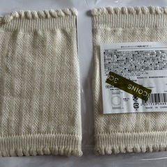 ほぼ新品✨スリーコインズベビー二ーパッドの画像