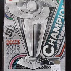 2023WBC優勝記念色々の画像