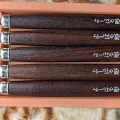 300円　中古　よしはる彫刻刀セット　高級つけ鋼製の画像