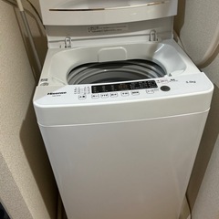 洗濯機