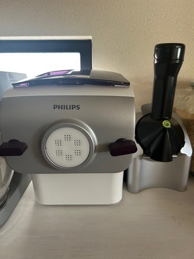 Premium collection ヌードルメーカー HR2365/01 | Philips