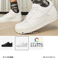 NIKE エアフォースの画像