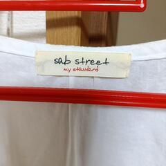 sab street my standardカーディガンの画像