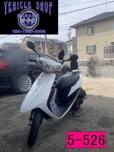 お取引頂きました。保証付き車両になります♪ 愛知県公安委員会