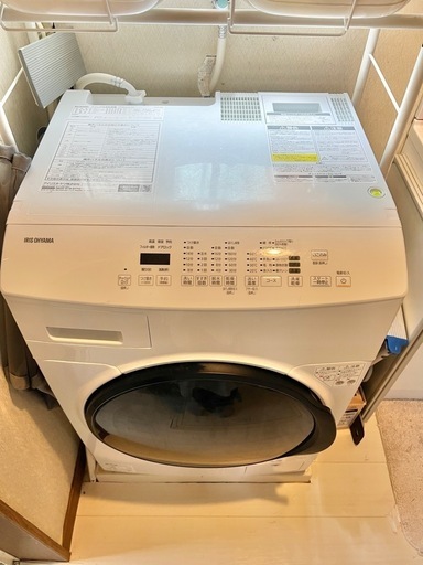 近くの方運送可 去年4月購入 アイリスオーヤマ ドラム式 乾燥機付き洗濯機 8kg