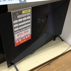 【トレファク神戸新長田店】LGの48インチ2022年製液晶テレビ...