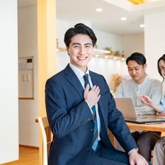 【八王子】提案営業/完全未経験OK!!/転勤なし/賞与2回!! 　