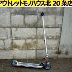 ☆JD BUG キックスケーター キックボード デッキスペース約...