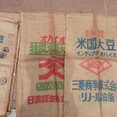 農業資材　麻袋7枚　汚れゴミついてます。現状販売。の画像