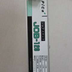 ピカコーポレイション 脚立 4段 ＪＯＢ１２０　中古品