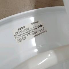 0514-013 シーリングライト　リモコン付きの画像