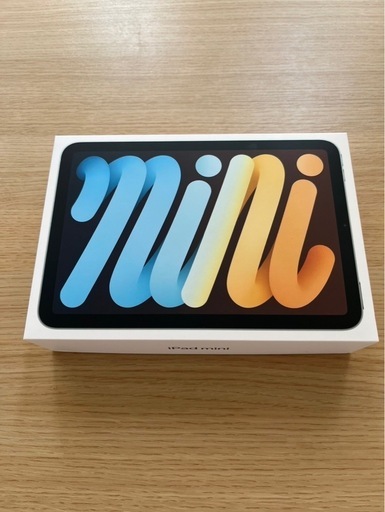 【値下げ18日まで！】【新品・未開封品】 Apple iPad mini 第7世代(A17 Pro) 8.3型  Wi-Fiモデル