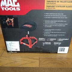 新品　MACTOOLS 　ガレージスツール　椅子　チェア　マックツール