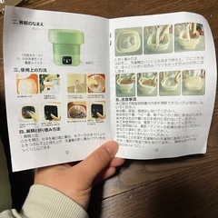 【美品】折りたたみ式コンパクト洗濯機の画像