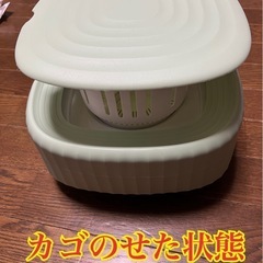 【美品】折りたたみ式コンパクト洗濯機の画像