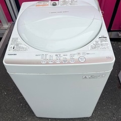 (運搬費込)(一人暮らし向け)TOSHIBA中古洗濯機